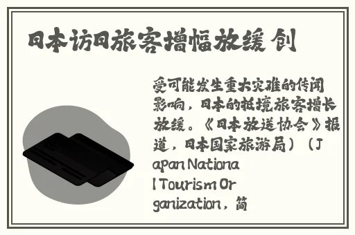 51cg今日吃瓜热门大瓜必看