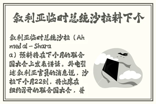 我嫖到亲戚经历